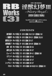 RB Works 3 hentai