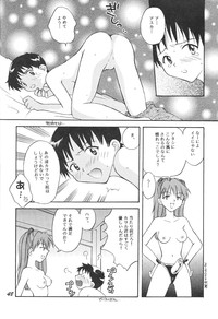 Maniac Juice Onna Shinji Sairokushuu &#039;96-&#039;99 hentai