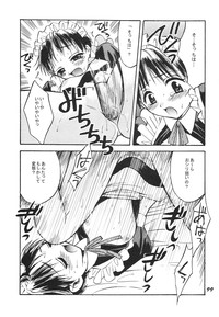 Maniac Juice Onna Shinji Sairokushuu &#039;96-&#039;99 hentai