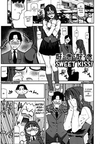 Fukuro no Nakami Shinsouban hentai