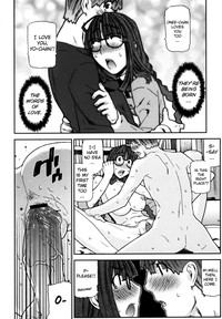 Fukuro no Nakami Shinsouban hentai