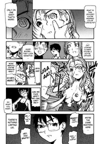 Fukuro no Nakami Shinsouban hentai