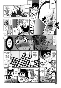 Fukuro no Nakami Shinsouban hentai