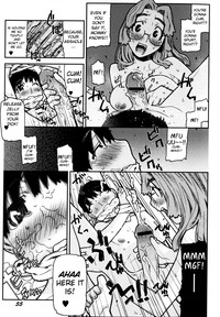 Fukuro no Nakami Shinsouban hentai