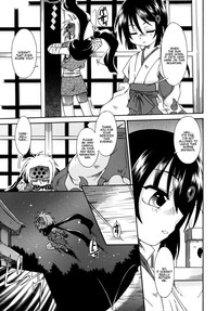 Ake Iro no Perpetual hentai