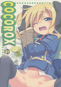 COCOROX hentai