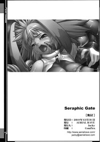 Seraphic Gate hentai
