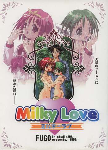 Milky Love hentai