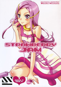 strawberry jam hentai