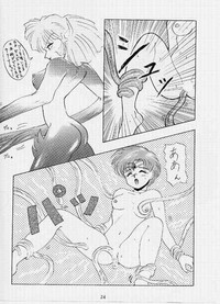 SAILOR MOON MATE 02 hentai