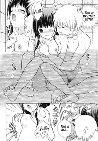 Bath Time♥ hentai