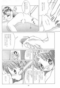 Abura Katabu-love Hina 2 hentai