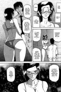 Fuyu no Ajisai | Winter Hydrangea Ch. 1-4 hentai