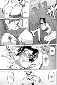 Fuyu no Ajisai | Winter Hydrangea Ch. 1-4 hentai