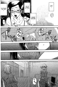 Fuyu no Ajisai | Winter Hydrangea Ch. 1-4 hentai