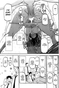 Fuyu no Ajisai | Winter Hydrangea Ch. 1-4 hentai