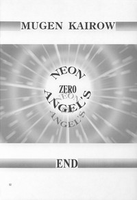Neon Angel&#039;s Zero hentai