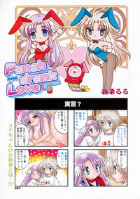 Manga Bangaichi 2009-04 hentai