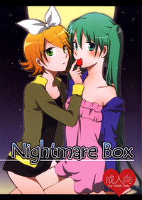 Nightmare Box hentai