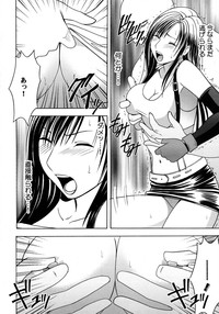 Tifa Soushuuhen hentai