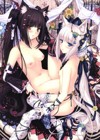 NEKO PARADISE II#Comiket hentai