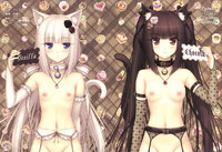 NEKO PARADISE II hentai