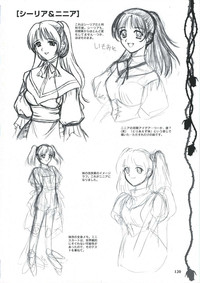 Elfeana ～ Yoru e to Urareta Oukoku de... ～ original artworks hentai