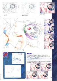 Elfeana ～ Yoru e to Urareta Oukoku de... ～ original artworks hentai