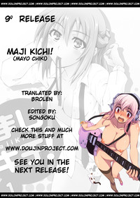 Maji Kichi! 1 hentai