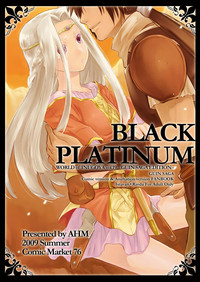 BLACK PLATINUM hentai