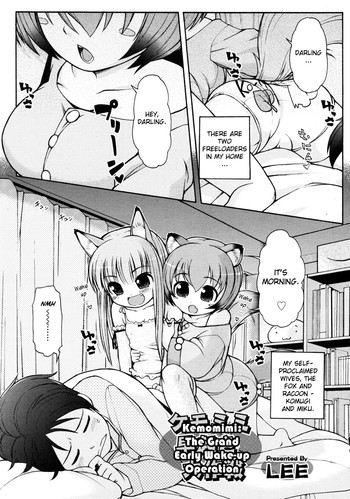 Kemomimi Hayaoki Daisakusen hentai