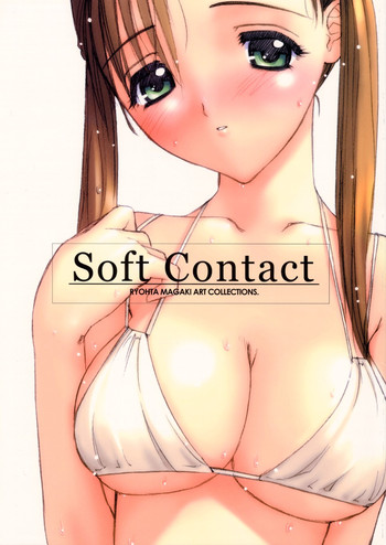 Soft Contact hentai