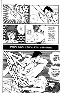 Ogenki Clinic Vol.5 hentai