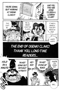 Ogenki Clinic Vol.5 hentai