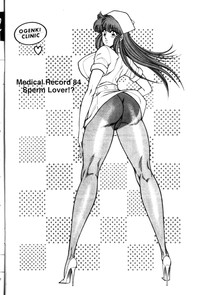 Ogenki Clinic Vol.6 hentai