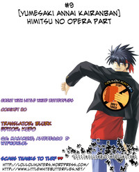 Himitsu no Opera Part hentai