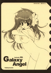 Galaxy Angel Funbook 4th hentai