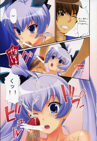 Muv-Luv Alternative Ore ga TE de Kimi wa Alter 2 Kyokou no Kansei hentai