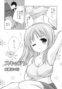 COMIC RiN 2011-10 hentai