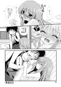 COMIC RiN 2011-10 hentai