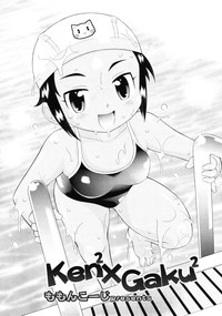 COMIC RiN 2011-10 hentai