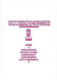 Homuraya Milk ★ Collection hentai