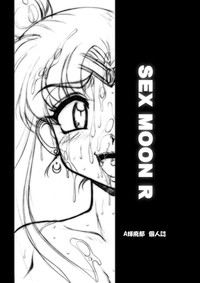 SMR - Sex Moon Return hentai