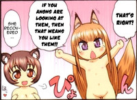 Something or other from Kemomimi Onsen e Youkoso - Welcome to Kemomimi Onsen most likely hentai