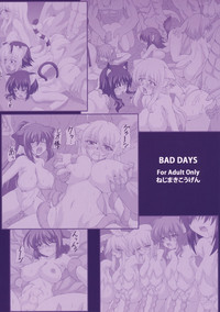 BAD DAYS hentai