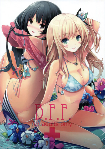 B.F.F. hentai