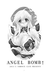 ANGEL BOMB! hentai