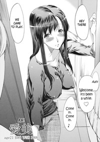 ANALyze GIRL 3 hentai