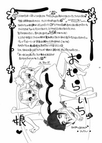 Kunoichi Hatsujouchuu!! | Kunoichi in Heat hentai