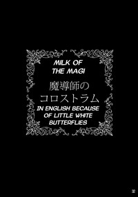 Madoushi no Colostrum | Milk of the Magi hentai